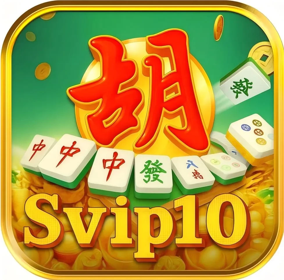 svip10 APK Terbaru untuk Perangkat Android dan rk8: Rangkuman Brand yang Banyak Dicari